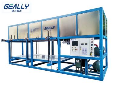 制冰機(jī)廠家介紹片冰制冰機(jī)的優(yōu)勢(shì)！