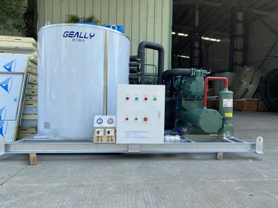 片冰機多少錢一臺，片冰機價格揭秘